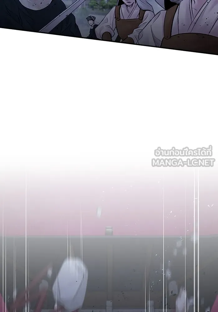 อาซา ตอนที่ 4 การโต้กลับ รูปที่ 12