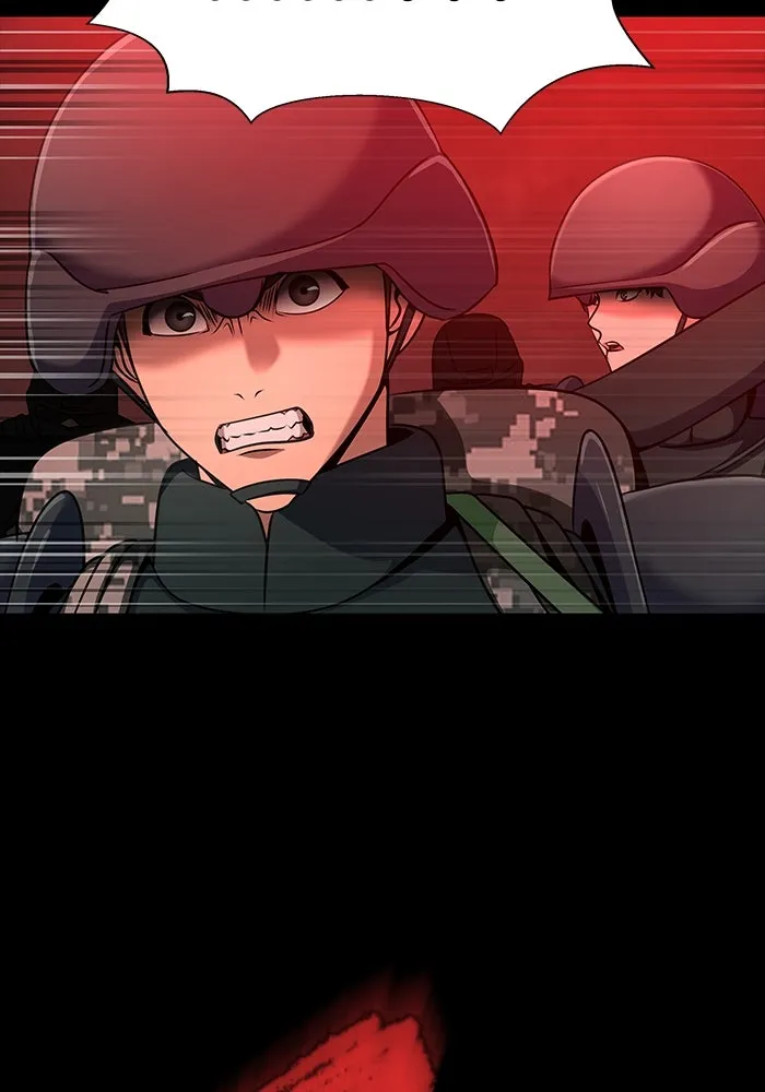 เพลเยอร์นักกินเหล็ก ตอนที่ 30 รูปที่ 61