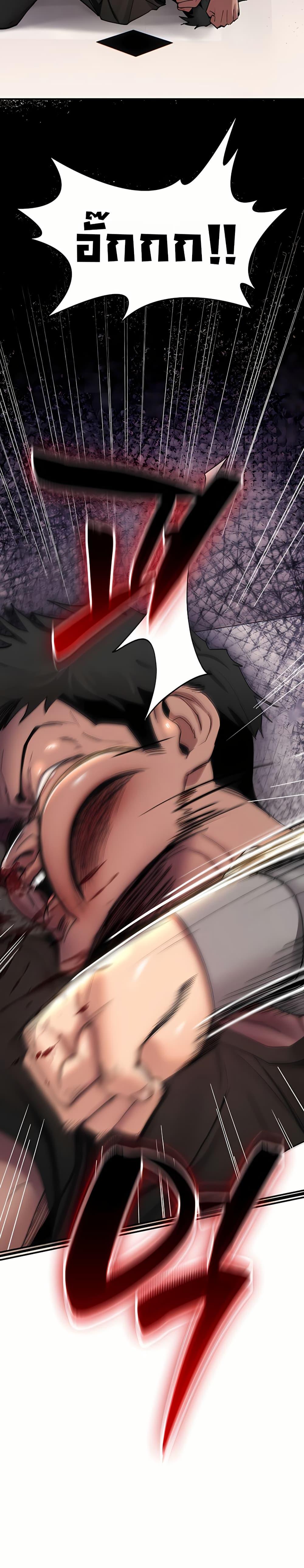 Doujin-Lc- อ่าน โดจิน มังฮวา เกาหลี ญี่ปุ่น จีน แปลไทย It Will Never Break ตอนที่ 1 2 3 4 5 6 7 8 9 10 11 12 13 14 ฟรี ไม่มีโฆษณา อ่าน โดจิน Manhwa เกาหลี ญี่ปุ่น จีน เรามีครบ คัดมาให้เน้นๆ โดจิน 18+ รับประกันความฟินโดย  Doujin Lc