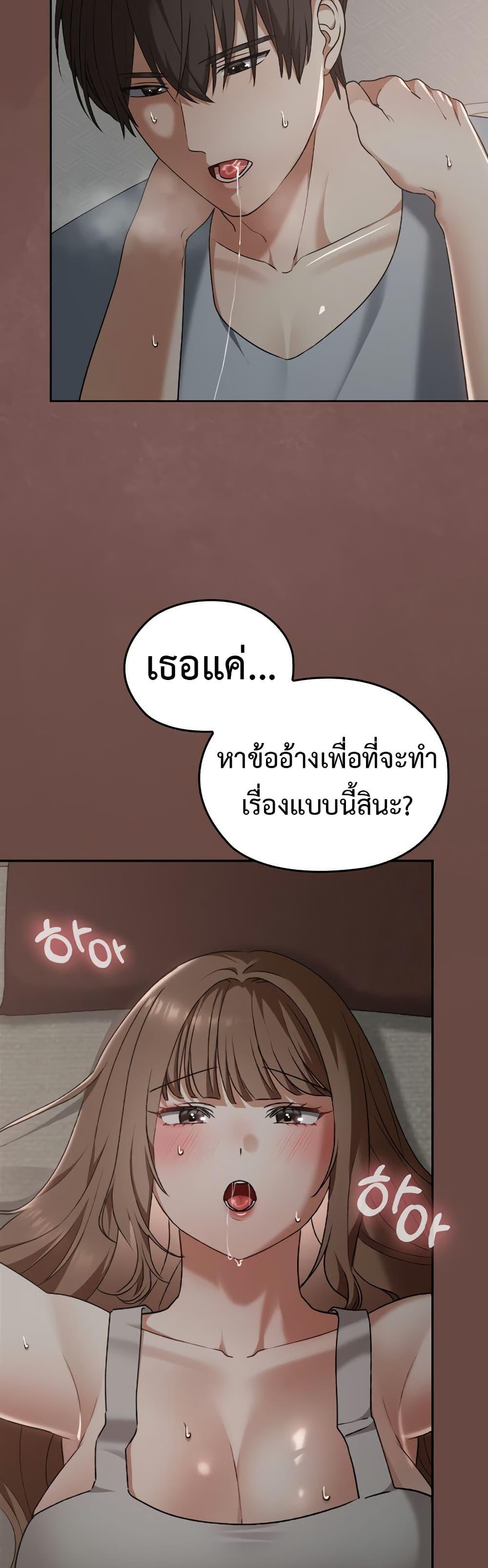Doujin-Lc- อ่าน โดจิน มังฮวา เกาหลี ญี่ปุ่น จีน แปลไทย Keep It a Secret ตอนที่ 1 2 3 4 5 6 7 8 9 10 11 12 13 14 ฟรี ไม่มีโฆษณา อ่าน โดจิน Manhwa เกาหลี ญี่ปุ่น จีน เรามีครบ คัดมาให้เน้นๆ โดจิน 18+ รับประกันความฟินโดย  Doujin Lc