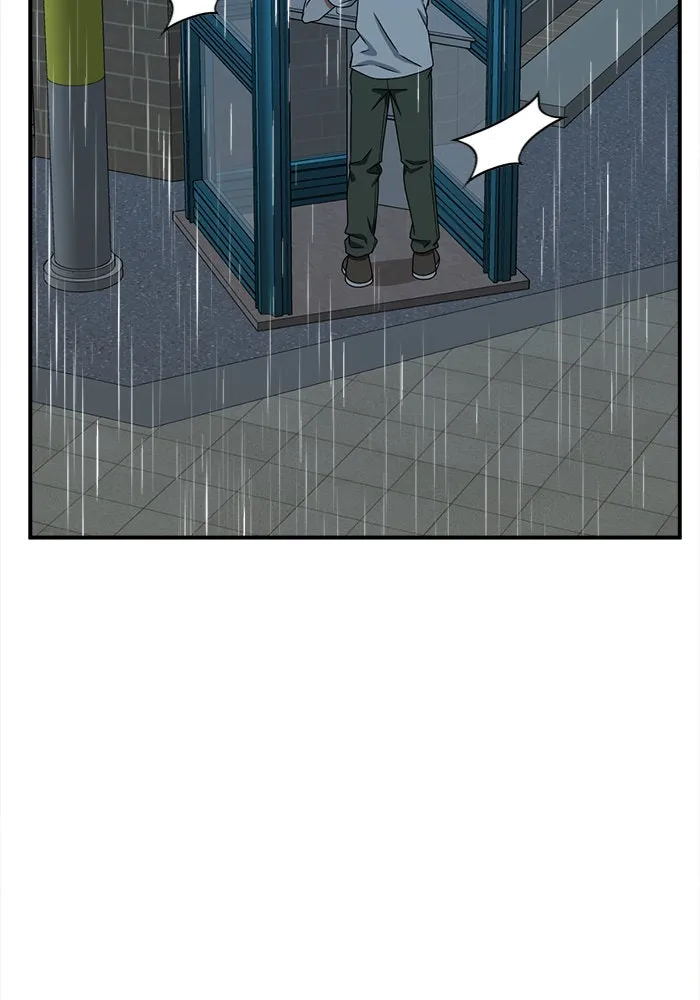 ช่วยเปลี่ยนฉันที ตอนที่ 150. ลีจียุน 3 รูปที่ 151