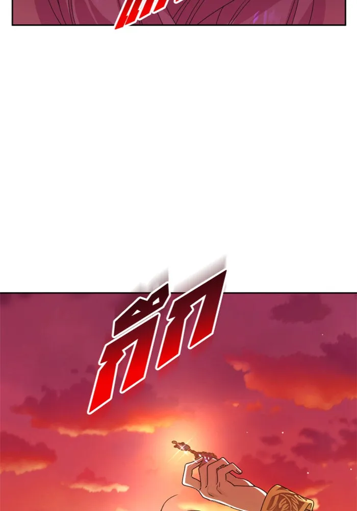 ชิงชีวิตพลิกลิขิตชะตา ตอนที่ 83. ดัชเชสเมเดีย เบลีอารด์ รูปที่ 31