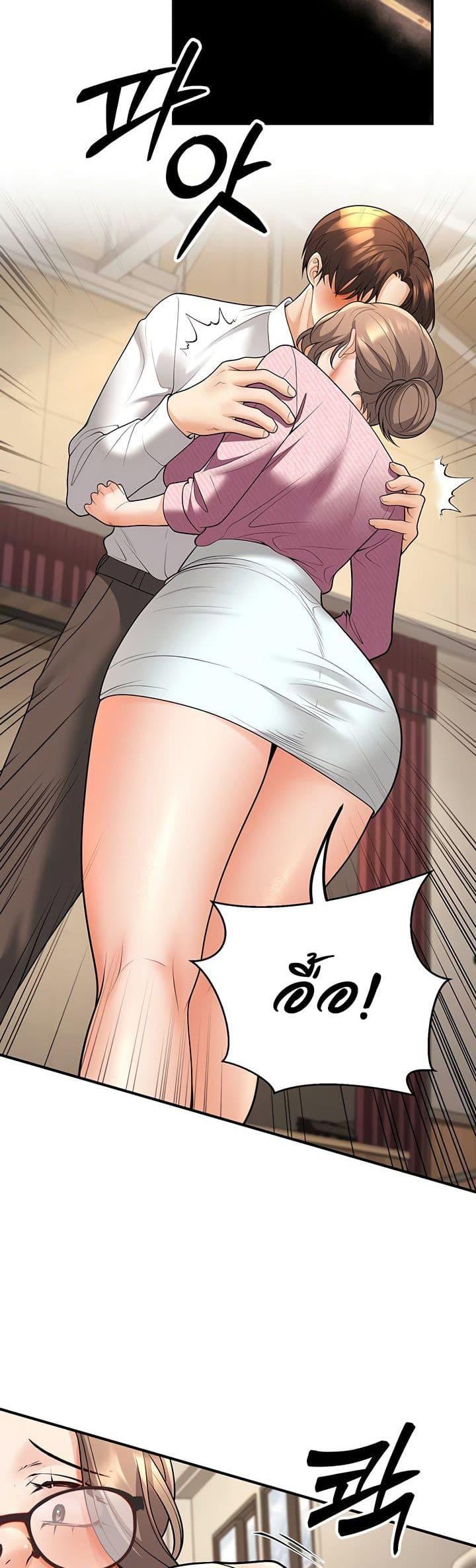 Doujin-Lc- อ่าน โดจิน มังฮวา เกาหลี ญี่ปุ่น จีน แปลไทย My Students ตอนที่ 1 2 3 4 5 6 7 8 9 10 11 12 13 14 ฟรี ไม่มีโฆษณา อ่าน โดจิน Manhwa เกาหลี ญี่ปุ่น จีน เรามีครบ คัดมาให้เน้นๆ โดจิน 18+ รับประกันความฟินโดย  Doujin Lc