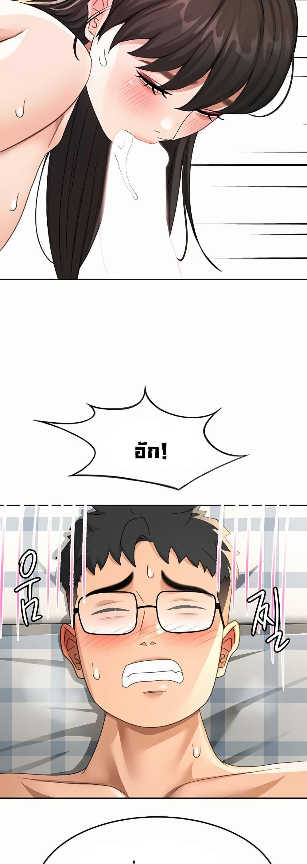 Doujin-Lc- อ่าน โดจิน มังฮวา เกาหลี ญี่ปุ่น จีน แปลไทย Rooftop Sex King ตอนที่ 1 2 3 4 5 6 7 8 9 10 11 12 13 14 ฟรี ไม่มีโฆษณา อ่าน โดจิน Manhwa เกาหลี ญี่ปุ่น จีน เรามีครบ คัดมาให้เน้นๆ โดจิน 18+ รับประกันความฟินโดย  Doujin Lc