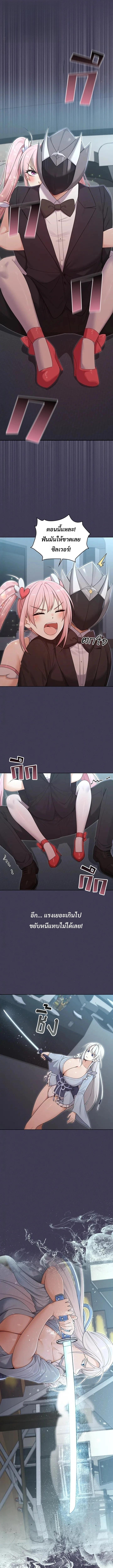 Doujin-Lc- อ่าน โดจิน มังฮวา เกาหลี ญี่ปุ่น จีน แปลไทย Magical Wife ตอนที่ 1 2 3 4 5 6 7 8 9 10 11 12 13 14 ฟรี ไม่มีโฆษณา อ่าน โดจิน Manhwa เกาหลี ญี่ปุ่น จีน เรามีครบ คัดมาให้เน้นๆ โดจิน 18+ รับประกันความฟินโดย  Doujin Lc