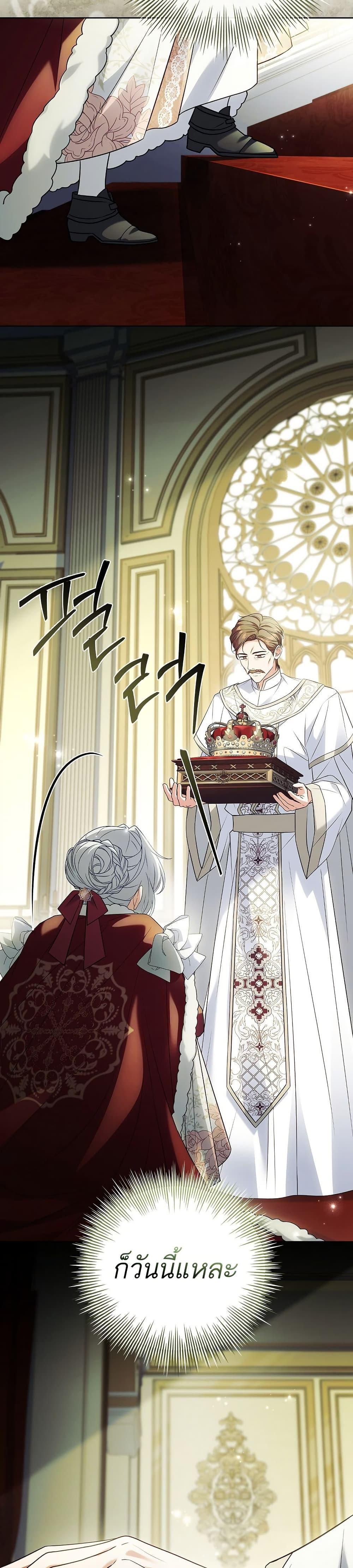 Manga-lc-com อ่านมังงะ อ่านการ์ตูน ออนไลน์ ฟรี The Father and the Daughter ตอนที่ 1 2 3 4 5 6 7 8 9 10 11 12 13 14 ฟรี ไม่มีโฆษณา Manga-lc - อ่าน มังงะ อ่าน การ์ตูน ออนไลน์ อ่านมังงะ ฟรี