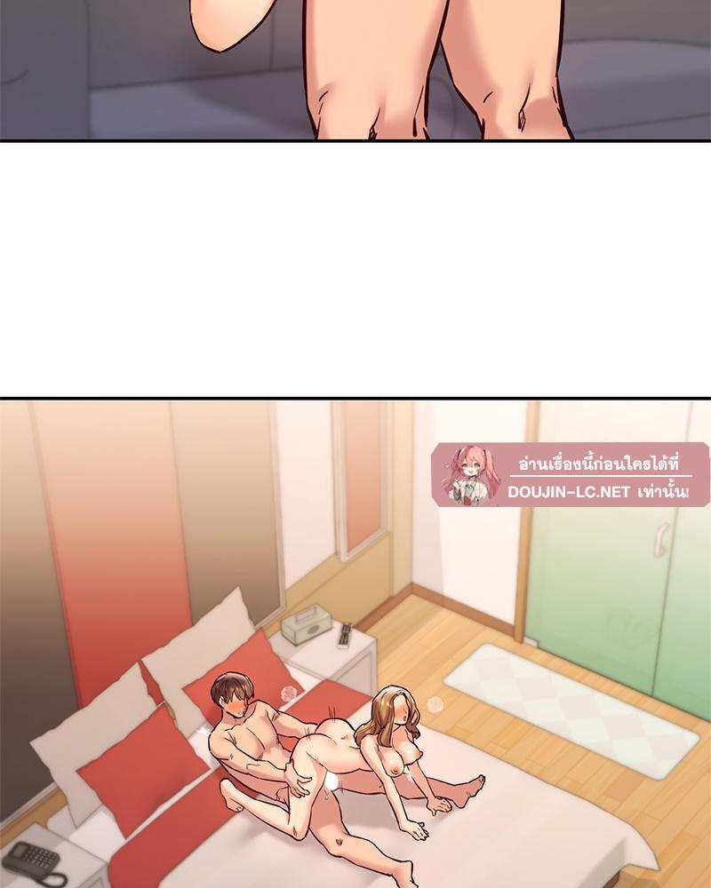 Doujin-Lc- อ่าน โดจิน มังฮวา เกาหลี ญี่ปุ่น จีน แปลไทย The Massage Club ตอนที่ 1 2 3 4 5 6 7 8 9 10 11 12 13 14 ฟรี ไม่มีโฆษณา อ่าน โดจิน Manhwa เกาหลี ญี่ปุ่น จีน เรามีครบ คัดมาให้เน้นๆ โดจิน 18+ รับประกันความฟินโดย  Doujin Lc