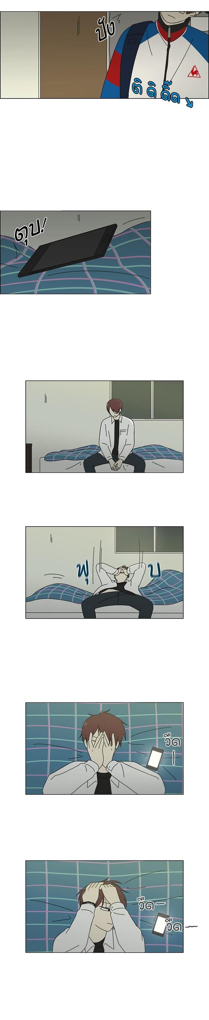 Manga-lc-com อ่านมังงะ อ่านการ์ตูน ออนไลน์ ฟรี Love Revolution รักนี้ต้องปฏิวัติ ตอนที่ 1 2 3 4 5 6 7 8 9 10 11 12 13 14 ฟรี ไม่มีโฆษณา Manga-lc - อ่าน มังงะ อ่าน การ์ตูน ออนไลน์ อ่านมังงะ ฟรี