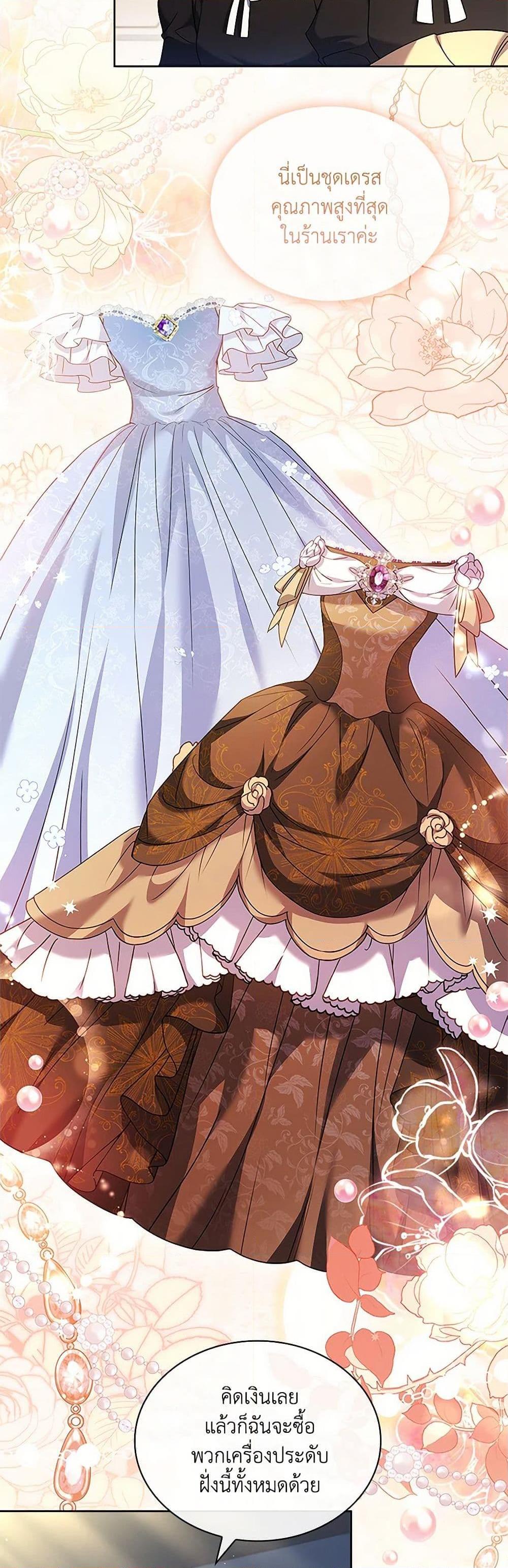 Manga-lc-com อ่านมังงะ อ่านการ์ตูน ออนไลน์ ฟรี Happy Sea World ตอนที่ 1 2 3 4 5 6 7 8 9 10 11 12 13 14 ฟรี ไม่มีโฆษณา Manga-lc - อ่าน มังงะ อ่าน การ์ตูน ออนไลน์ อ่านมังงะ ฟรี