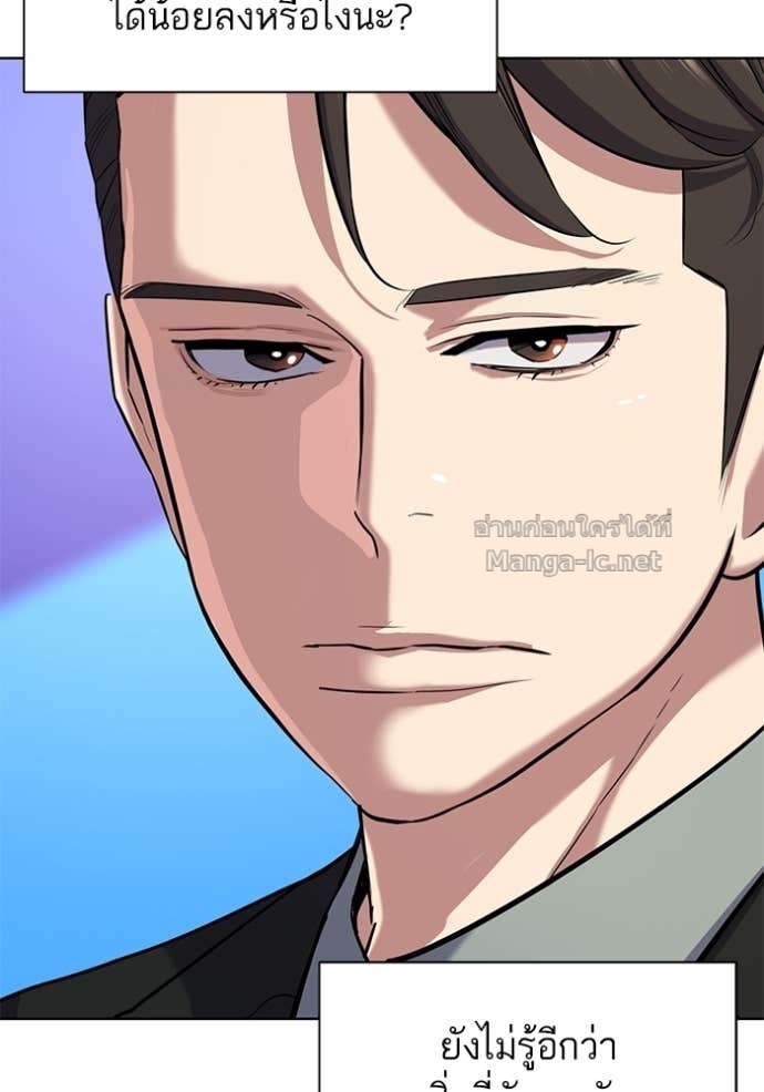 Doujin-Lc- อ่าน โดจิน มังฮวา เกาหลี ญี่ปุ่น จีน แปลไทย Reborn Rich ตอนที่ 1 2 3 4 5 6 7 8 9 10 11 12 13 14 ฟรี ไม่มีโฆษณา อ่าน โดจิน Manhwa เกาหลี ญี่ปุ่น จีน เรามีครบ คัดมาให้เน้นๆ โดจิน 18+ รับประกันความฟินโดย Doujin Lc