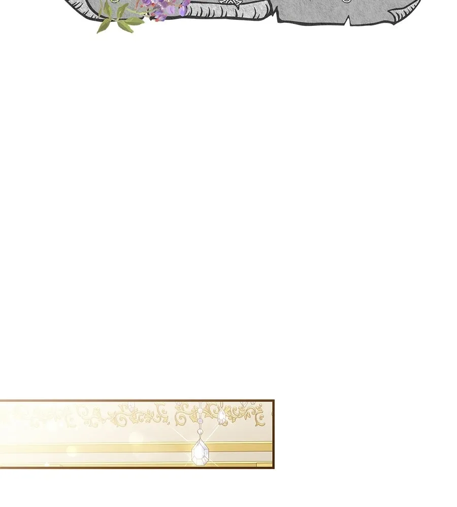 คุณพ่อของหนูคือศัตรูในชาติก่อน ตอนที่ 3 รูปที่ 77