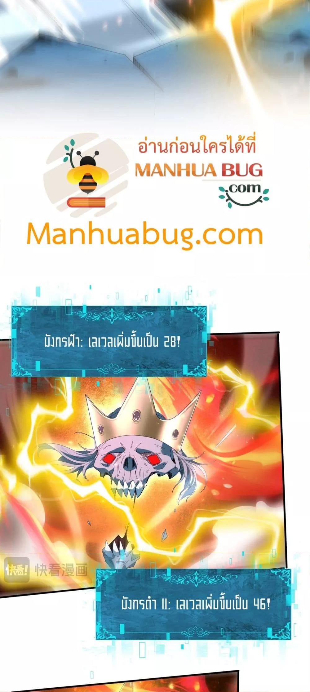 Manga-lc-com อ่านมังงะ อ่านการ์ตูน ออนไลน์ ฟรี IamDrakoMajs ตอนที่ 1 2 3 4 5 6 7 8 9 10 11 12 13 14 ฟรี ไม่มีโฆษณา Manga-lc - อ่าน มังงะ อ่าน การ์ตูน ออนไลน์ อ่านมังงะ ฟรี