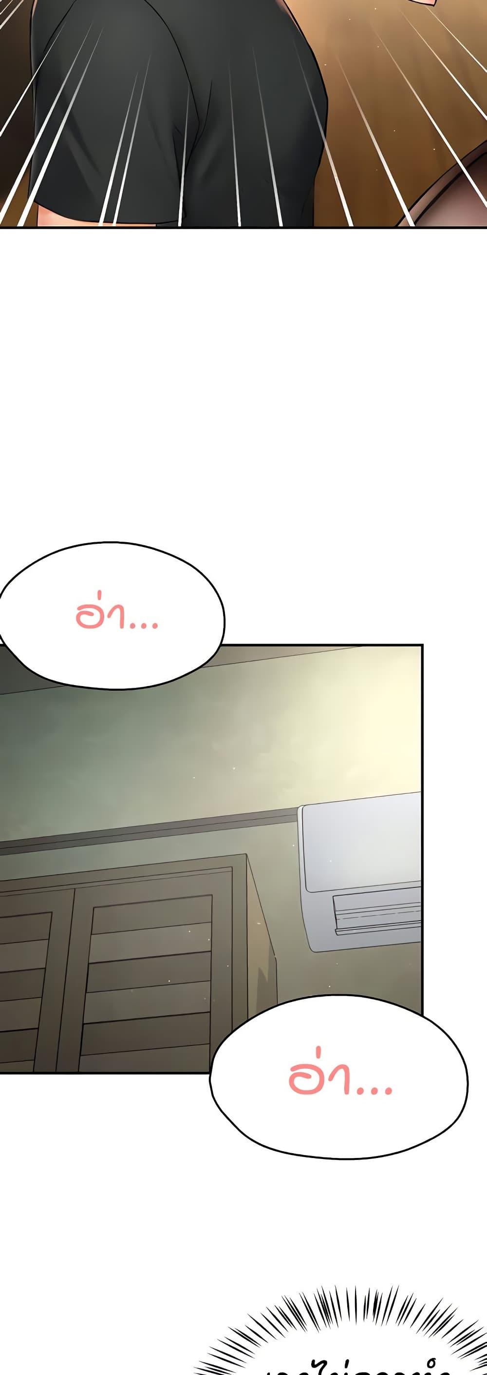 Doujin-Lc- อ่าน โดจิน มังฮวา เกาหลี ญี่ปุ่น จีน แปลไทย Yogurt Delivery Lady ตอนที่ 1 2 3 4 5 6 7 8 9 10 11 12 13 14 ฟรี ไม่มีโฆษณา อ่าน โดจิน Manhwa เกาหลี ญี่ปุ่น จีน เรามีครบ คัดมาให้เน้นๆ โดจิน 18+ รับประกันความฟินโดย  Doujin Lc