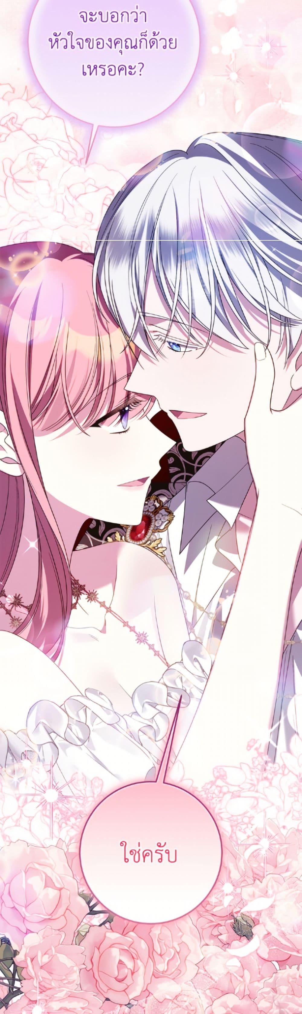 Manga-lc-com อ่านมังงะ อ่านการ์ตูน ออนไลน์ ฟรี I Met the Male Lead in Prison ตอนที่ 1 2 3 4 5 6 7 8 9 10 11 12 13 14 ฟรี ไม่มีโฆษณา Manga-lc - อ่าน มังงะ อ่าน การ์ตูน ออนไลน์ อ่านมังงะ ฟรี