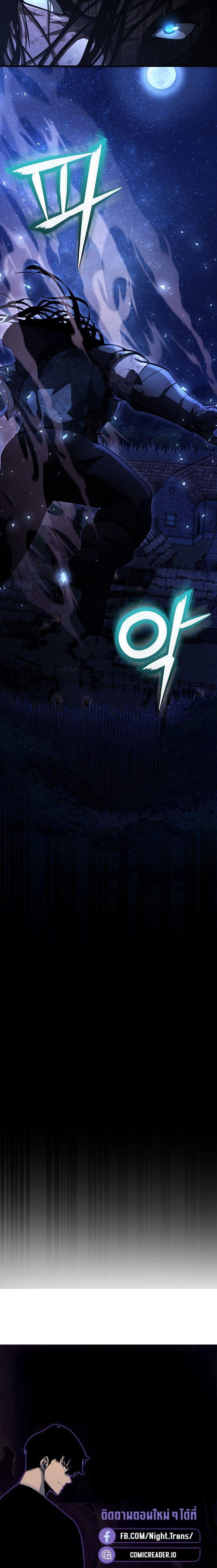 Manga-lc-com อ่านมังงะ อ่านการ์ตูน ออนไลน์ ฟรี Half Blood ตอนที่ 1 2 3 4 5 6 7 8 9 10 11 12 13 14 ฟรี ไม่มีโฆษณา Manga-lc - อ่าน มังงะ อ่าน การ์ตูน ออนไลน์ อ่านมังงะ ฟรี