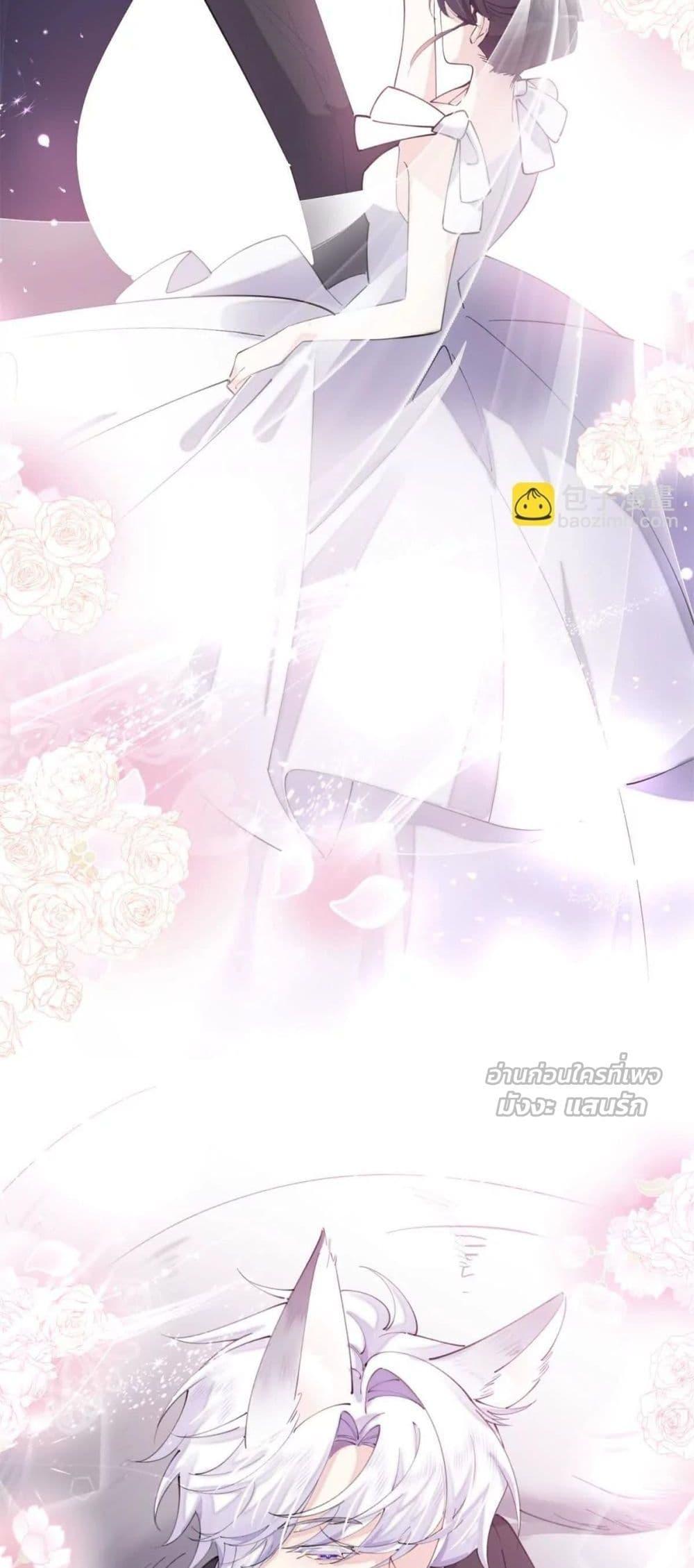 Manga-lc-com อ่านมังงะ อ่านการ์ตูน ออนไลน์ ฟรี MyMarriageWas ตอนที่ 1 2 3 4 5 6 7 8 9 10 11 12 13 14 ฟรี ไม่มีโฆษณา Manga-lc - อ่าน มังงะ อ่าน การ์ตูน ออนไลน์ อ่านมังงะ ฟรี