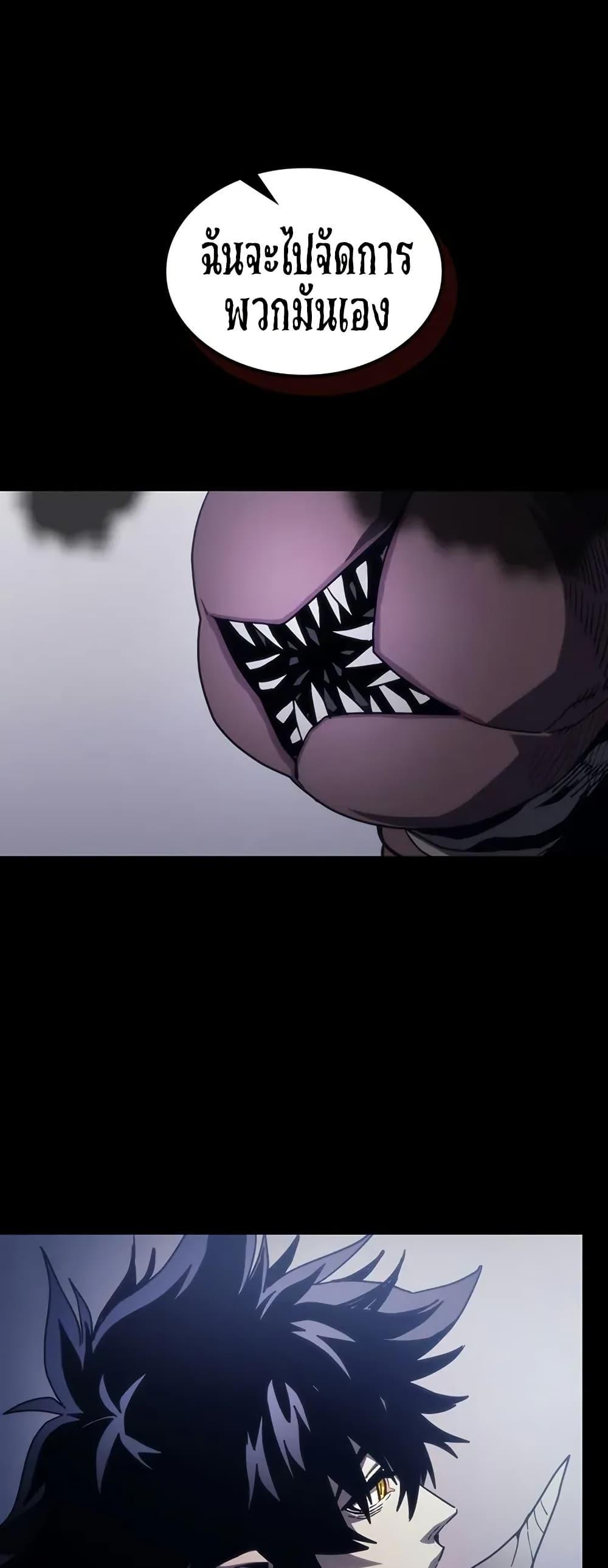 Manga-lc-com อ่านมังงะ อ่านการ์ตูน ออนไลน์ ฟรี Mr Devourer, Please Act Like a Final Boss ตอนที่ 1 2 3 4 5 6 7 8 9 10 11 12 13 14 ฟรี ไม่มีโฆษณา Manga-lc - อ่าน มังงะ อ่าน การ์ตูน ออนไลน์ อ่านมังงะ ฟรี