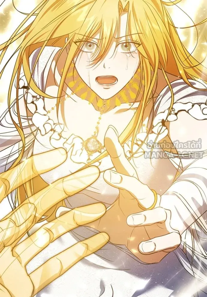 ทางหลุดพ้นของ ตอนที่ 89 รูปที่ 109