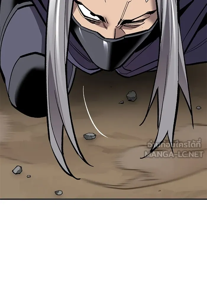 ยอดคนเลเวลทะลุ ตอนที่ 27 ลักพาตัว รูปที่ 144