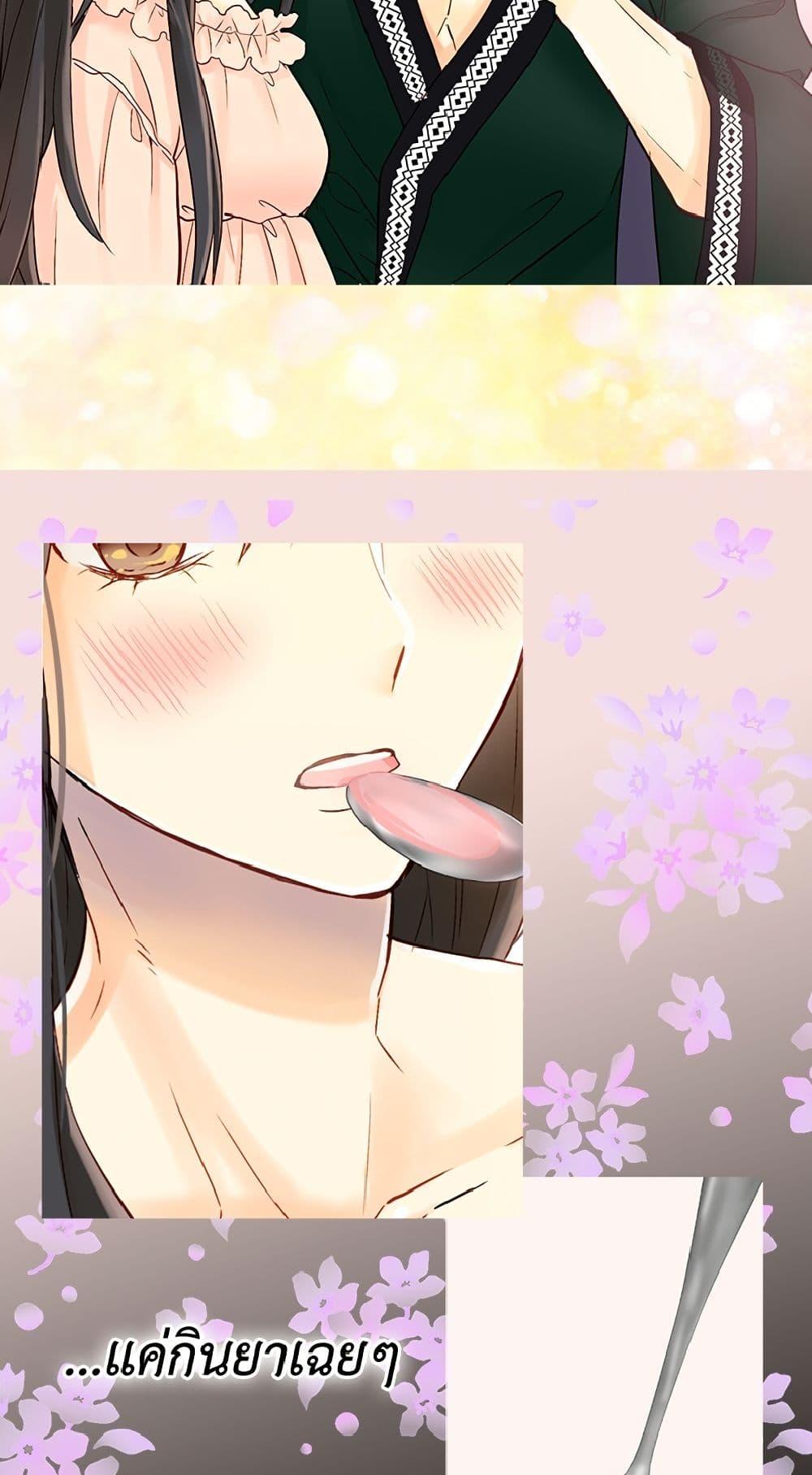 Manga-lc-com อ่านมังงะ อ่านการ์ตูน ออนไลน์ ฟรี Isekai Empress ตอนที่ 1 2 3 4 5 6 7 8 9 10 11 12 13 14 ฟรี ไม่มีโฆษณา Manga-lc - อ่าน มังงะ อ่าน การ์ตูน ออนไลน์ อ่านมังงะ ฟรี