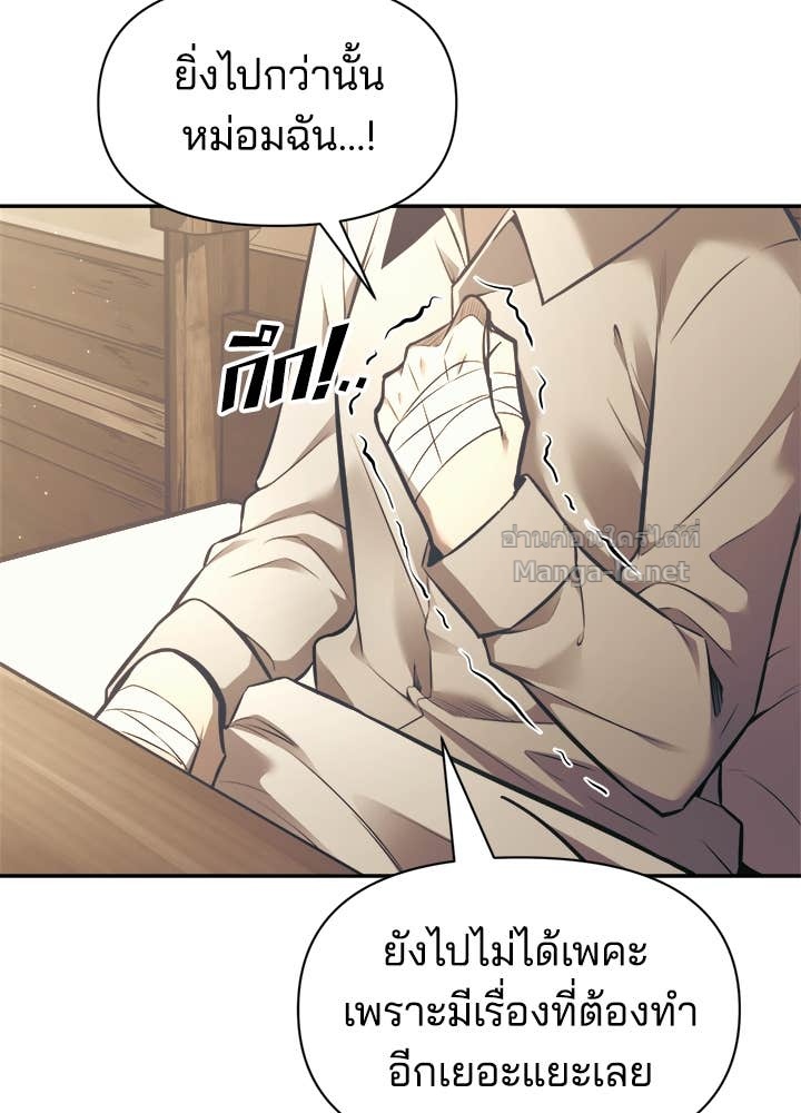 Doujin-Lc- อ่าน โดจิน มังฮวา เกาหลี ญี่ปุ่น จีน แปลไทย ผู้พิชิตเกมป้องกันฐาน ตอนที่ 1 2 3 4 5 6 7 8 9 10 11 12 13 14 ฟรี ไม่มีโฆษณา อ่าน โดจิน Manhwa เกาหลี ญี่ปุ่น จีน เรามีครบ คัดมาให้เน้นๆ โดจิน 18+ รับประกันความฟินโดย Doujin Lc