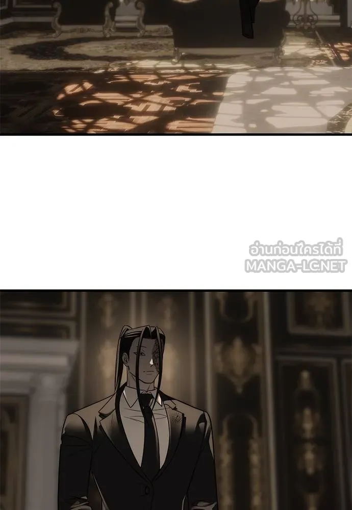 Undercover Chaebol ตอนที่ 93 รูปที่ 156