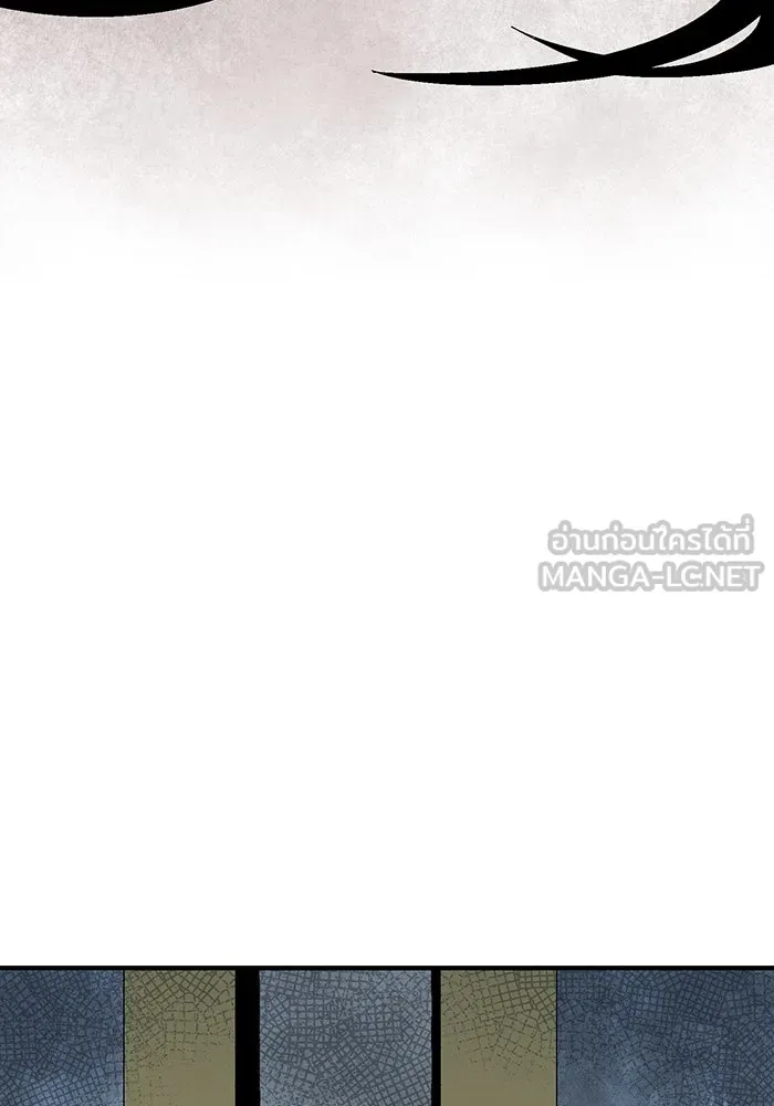 หนึ่งก้าวสู่เจ้ามาร ตอนที่ 61 ราชา (18) รูปที่ 66