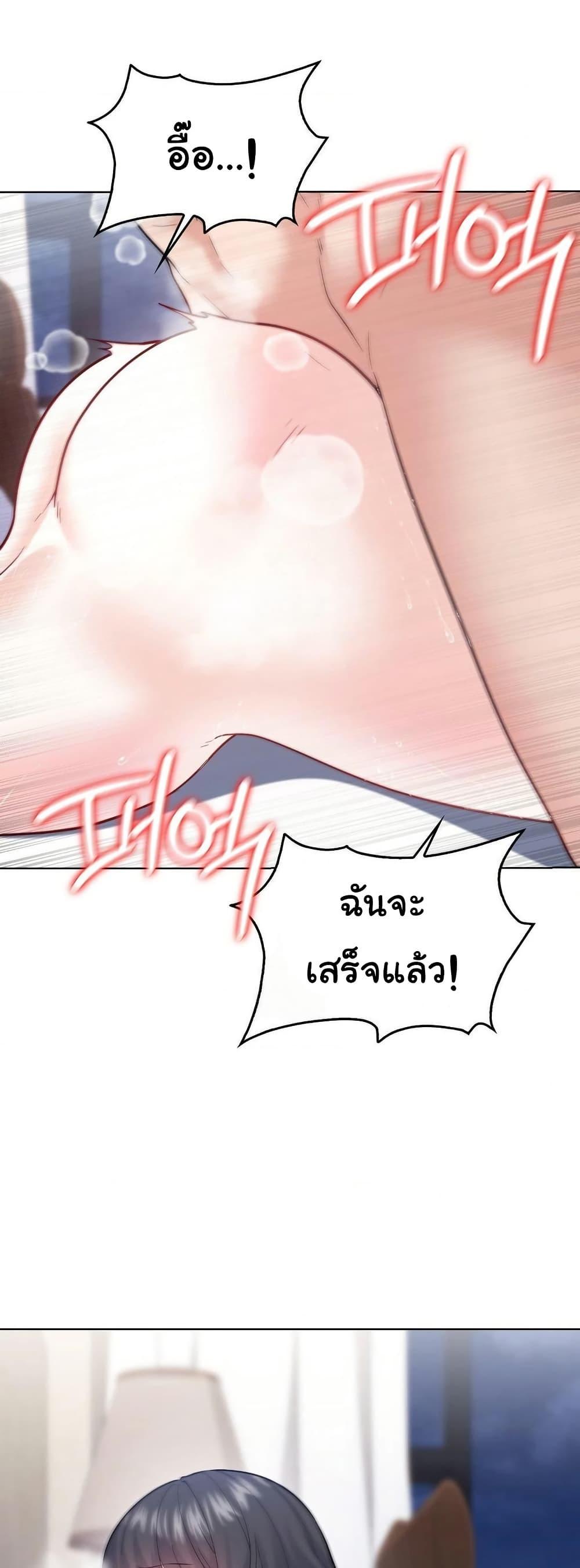 Doujin-Lc- อ่าน โดจิน มังฮวา เกาหลี ญี่ปุ่น จีน แปลไทย No Uploads Today ตอนที่ 1 2 3 4 5 6 7 8 9 10 11 12 13 14 ฟรี ไม่มีโฆษณา อ่าน โดจิน Manhwa เกาหลี ญี่ปุ่น จีน เรามีครบ คัดมาให้เน้นๆ โดจิน 18+ รับประกันความฟินโดย  Doujin Lc