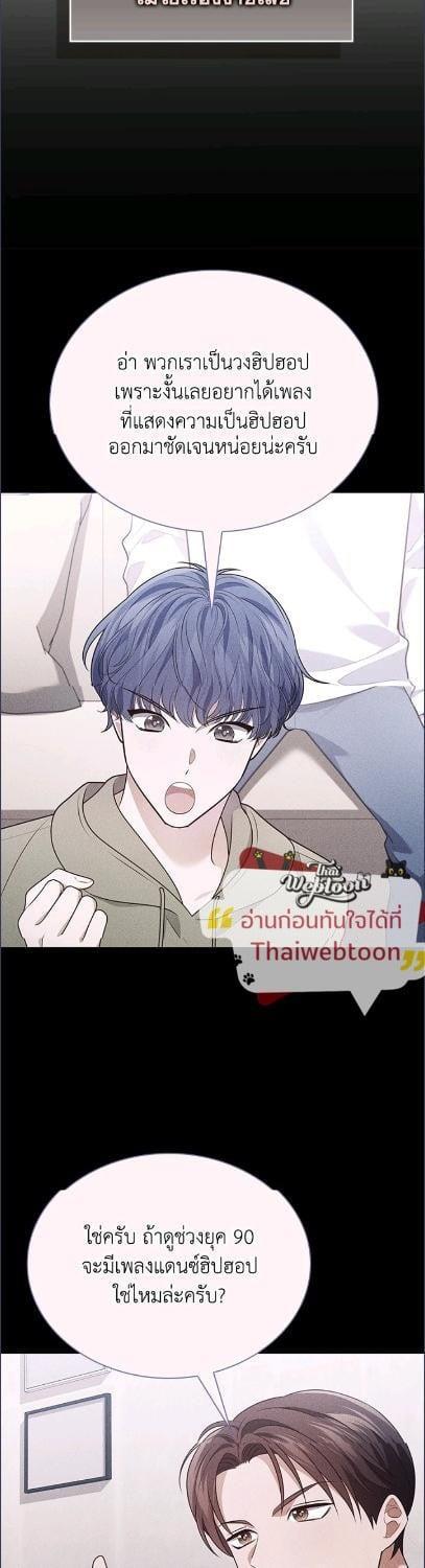Manga-lc-com อ่านมังงะ อ่านการ์ตูน ออนไลน์ ฟรี In This Life, the Greatest Star in the Universe ตอนที่ 1 2 3 4 5 6 7 8 9 10 11 12 13 14 ฟรี ไม่มีโฆษณา Manga-lc - อ่าน มังงะ อ่าน การ์ตูน ออนไลน์ อ่านมังงะ ฟรี