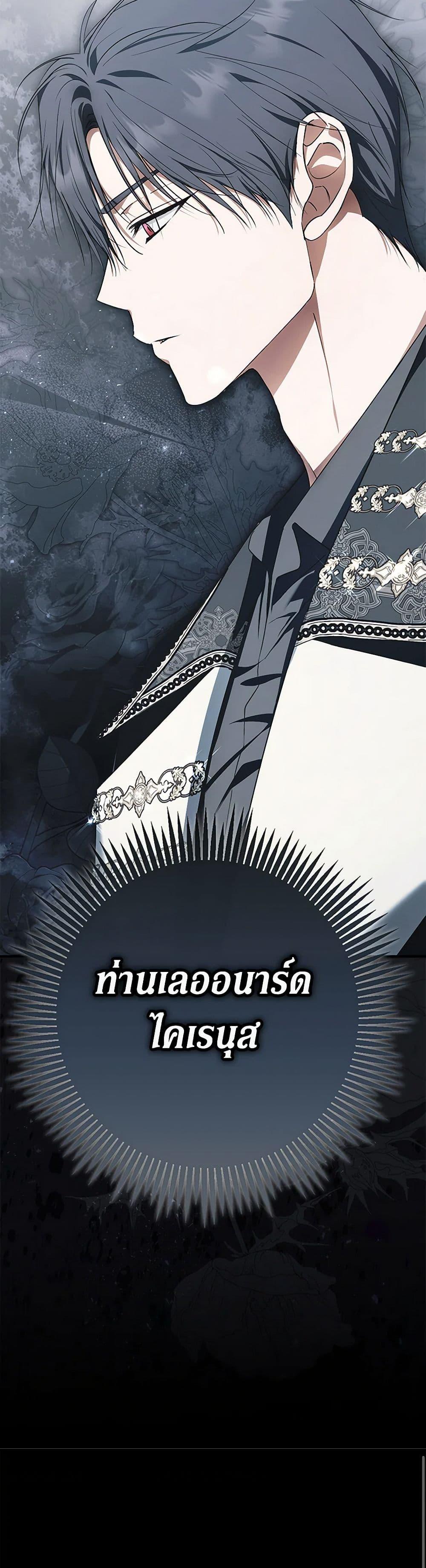 Manga-lc-com อ่านมังงะ อ่านการ์ตูน ออนไลน์ ฟรี An Extra Stole the Male Leads ตอนที่ 1 2 3 4 5 6 7 8 9 10 11 12 13 14 ฟรี ไม่มีโฆษณา Manga-lc - อ่าน มังงะ อ่าน การ์ตูน ออนไลน์ อ่านมังงะ ฟรี