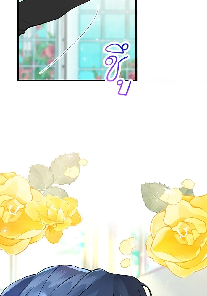 คุณหนูย้อนเวลามาเป็นอัศวิน ตอนที่ 6 รูปที่ 94