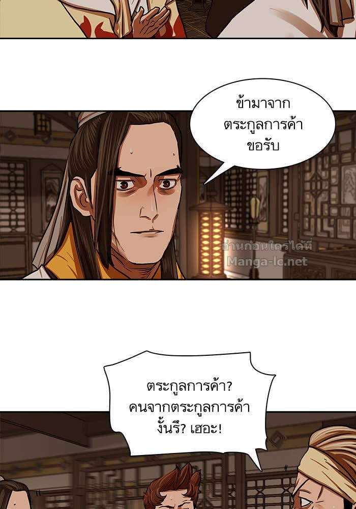Doujin-Lc- อ่าน โดจิน มังฮวา เกาหลี ญี่ปุ่น จีน แปลไทย องครักษ์แห่งอัครสกุลจาง ตอนที่ 1 2 3 4 5 6 7 8 9 10 11 12 13 14 ฟรี ไม่มีโฆษณา อ่าน โดจิน Manhwa เกาหลี ญี่ปุ่น จีน เรามีครบ คัดมาให้เน้นๆ โดจิน 18+ รับประกันความฟินโดย Doujin Lc