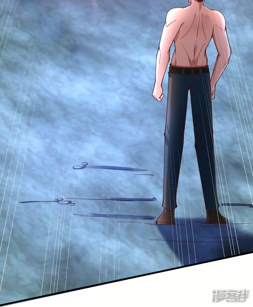 Manga-lc-com อ่านมังงะ อ่านการ์ตูน ออนไลน์ ฟรี Eternal god King ตอนที่ 1 2 3 4 5 6 7 8 9 10 11 12 13 14 ฟรี ไม่มีโฆษณา Manga-lc - อ่าน มังงะ อ่าน การ์ตูน ออนไลน์ อ่านมังงะ ฟรี