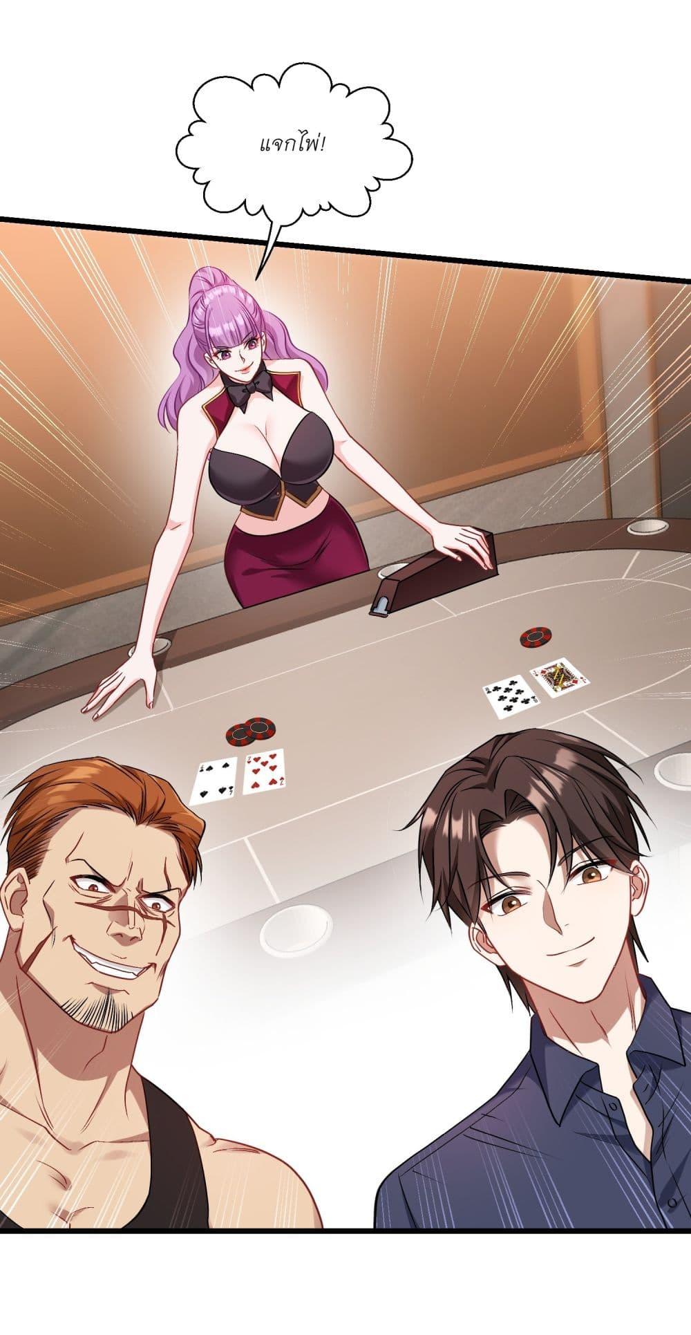 Manga-lc-com อ่านมังงะ อ่านการ์ตูน ออนไลน์ ฟรี Became a Billionaire After Dog Licking Improperly ตอนที่ 1 2 3 4 5 6 7 8 9 10 11 12 13 14 ฟรี ไม่มีโฆษณา Manga-lc - อ่าน มังงะ อ่าน การ์ตูน ออนไลน์ อ่านมังงะ ฟรี