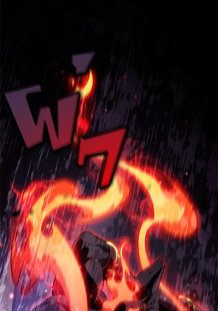 ผู้เล่นหน้าใหม่เลเวลแมกซ์ ตอนที่ 174 ยาชา (1) รูปที่ 98