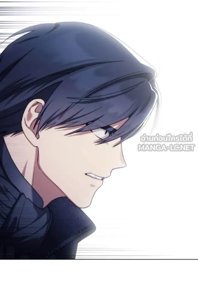 ราชินีจอมมาร ตอนที่ 81 รูปที่ 76