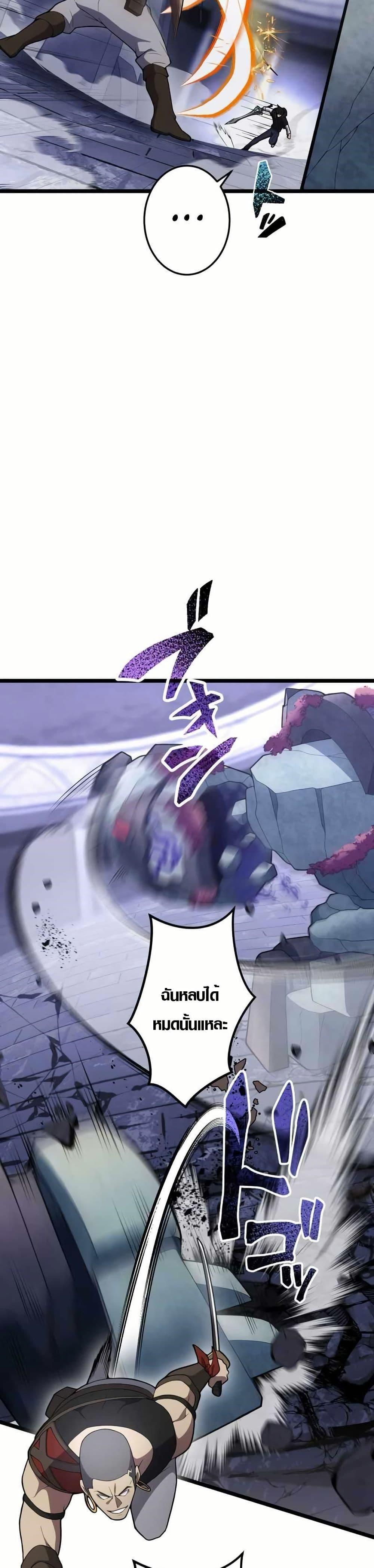 Manga-lc-com อ่านมังงะ อ่านการ์ตูน ออนไลน์ ฟรี Because I’m Super Lucky, I Got a Second Chance at Life ตอนที่ 1 2 3 4 5 6 7 8 9 10 11 12 13 14 ฟรี ไม่มีโฆษณา Manga-lc - อ่าน มังงะ อ่าน การ์ตูน ออนไลน์ อ่านมังงะ ฟรี