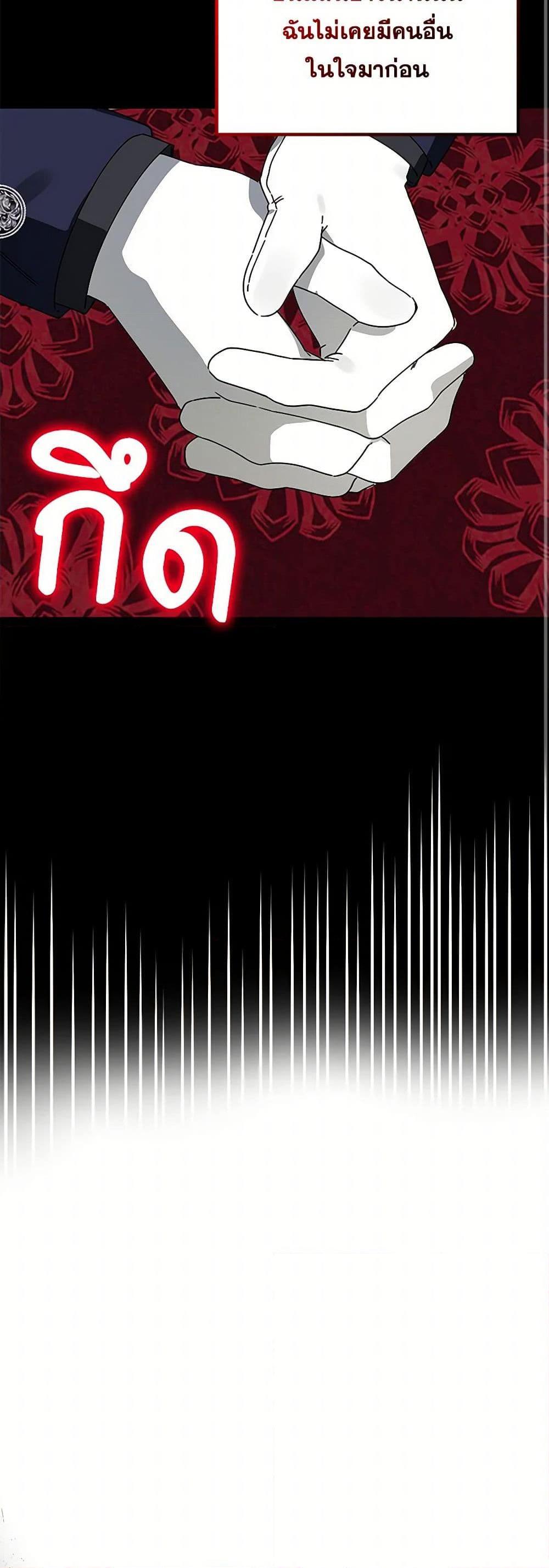 Manga-lc-com อ่านมังงะ อ่านการ์ตูน ออนไลน์ ฟรี The Bird Empress ตอนที่ 1 2 3 4 5 6 7 8 9 10 11 12 13 14 ฟรี ไม่มีโฆษณา Manga-lc - อ่าน มังงะ อ่าน การ์ตูน ออนไลน์ อ่านมังงะ ฟรี