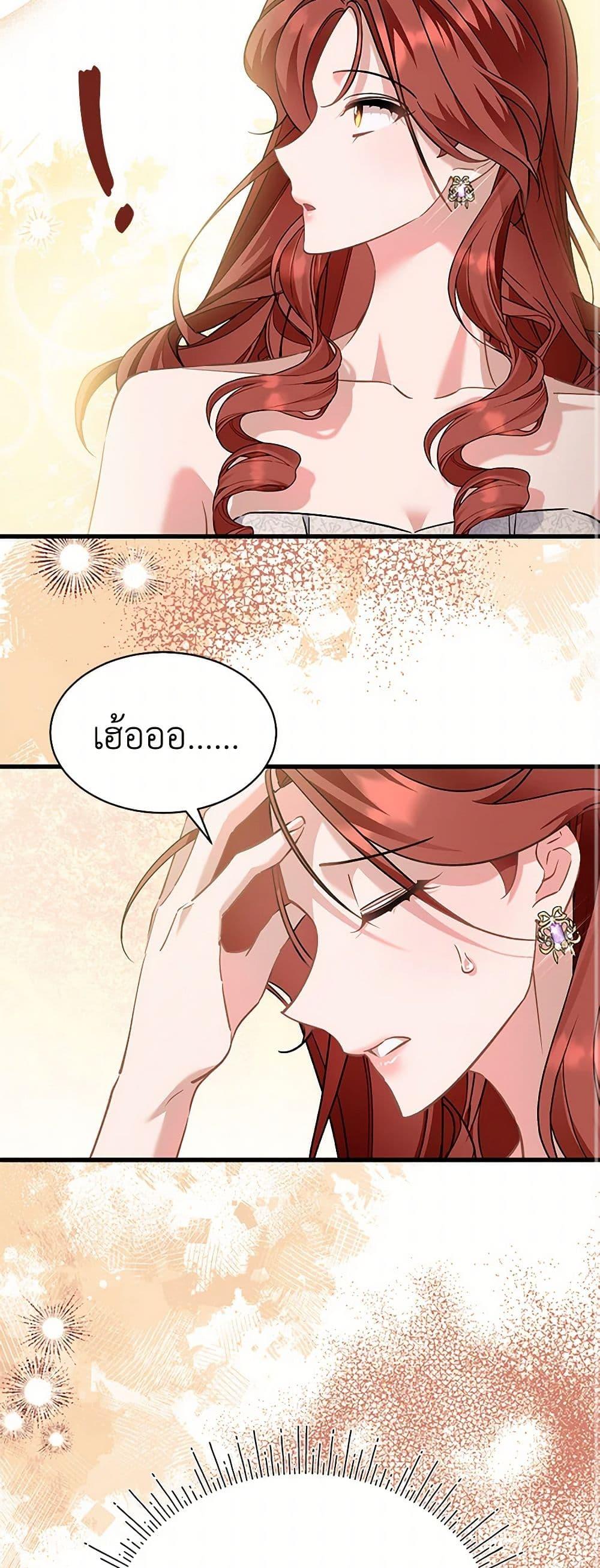 Manga-lc-com อ่านมังงะ อ่านการ์ตูน ออนไลน์ ฟรี I’m Sure It’s My Baby ตอนที่ 1 2 3 4 5 6 7 8 9 10 11 12 13 14 ฟรี ไม่มีโฆษณา Manga-lc - อ่าน มังงะ อ่าน การ์ตูน ออนไลน์ อ่านมังงะ ฟรี
