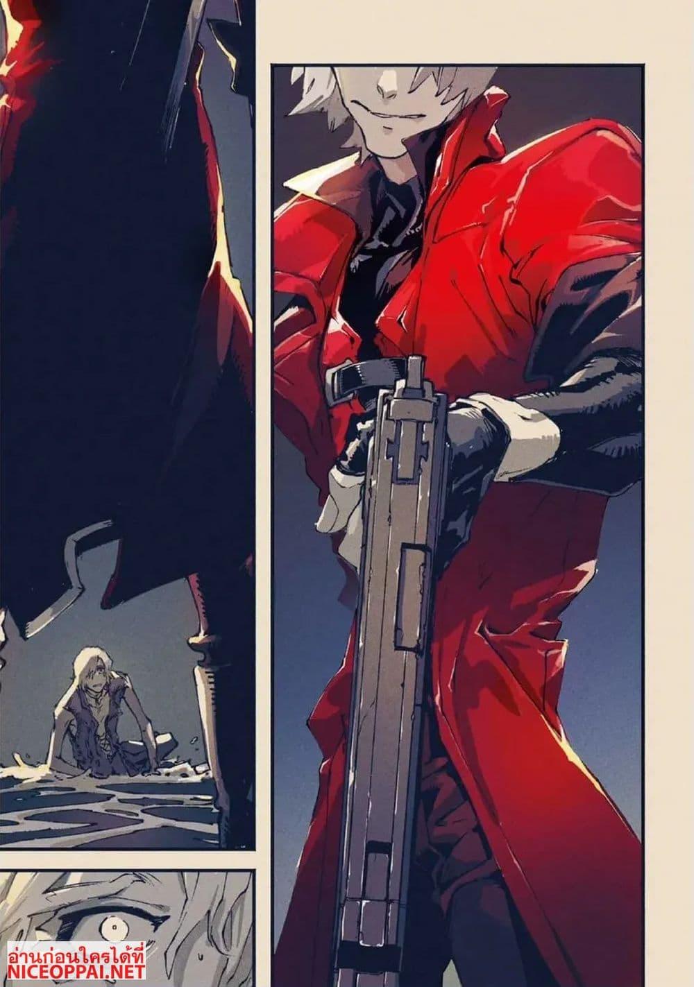 Manga-lc-com อ่านมังงะ อ่านการ์ตูน ออนไลน์ ฟรี Devil May Cry 5 -Visions of V- ตอนที่ 1 2 3 4 5 6 7 8 9 10 11 12 13 14 ฟรี ไม่มีโฆษณา Manga-lc - อ่าน มังงะ อ่าน การ์ตูน ออนไลน์ อ่านมังงะ ฟรี