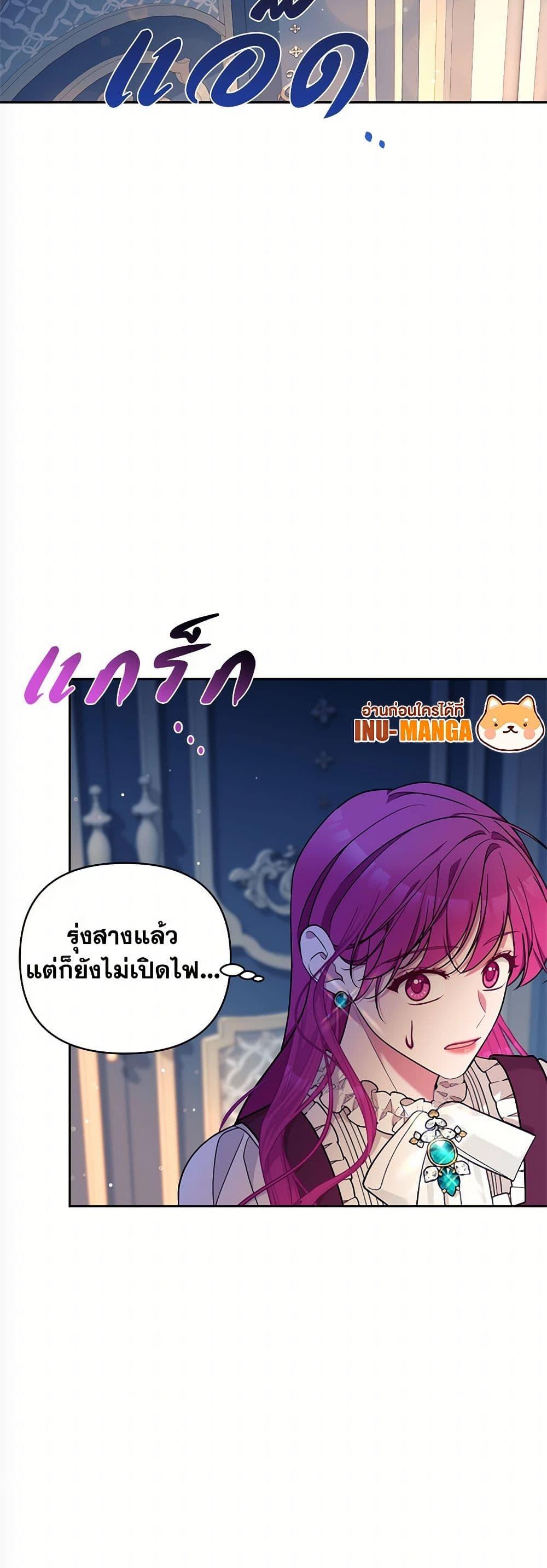 Manga-lc-com อ่านมังงะ อ่านการ์ตูน ออนไลน์ ฟรี Breaking News ตอนที่ 1 2 3 4 5 6 7 8 9 10 11 12 13 14 ฟรี ไม่มีโฆษณา Manga-lc - อ่าน มังงะ อ่าน การ์ตูน ออนไลน์ อ่านมังงะ ฟรี