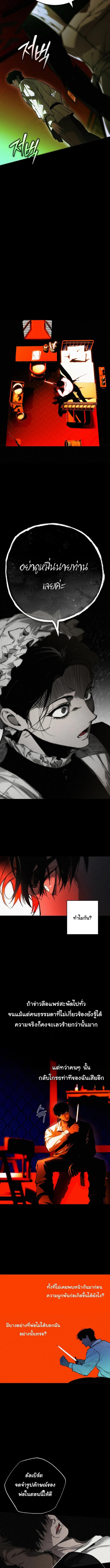 Manga-lc-com อ่านมังงะ อ่านการ์ตูน ออนไลน์ ฟรี The Mansion Called by Ghosts ตอนที่ 1 2 3 4 5 6 7 8 9 10 11 12 13 14 ฟรี ไม่มีโฆษณา Manga-lc - อ่าน มังงะ อ่าน การ์ตูน ออนไลน์ อ่านมังงะ ฟรี