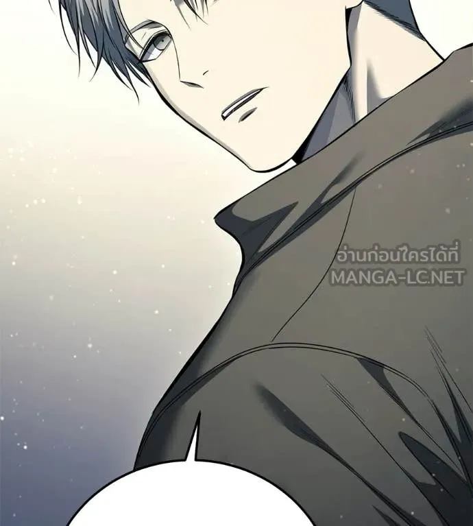 มัจจุราชชุดแดง ตอนที่ 53 รูปที่ 36