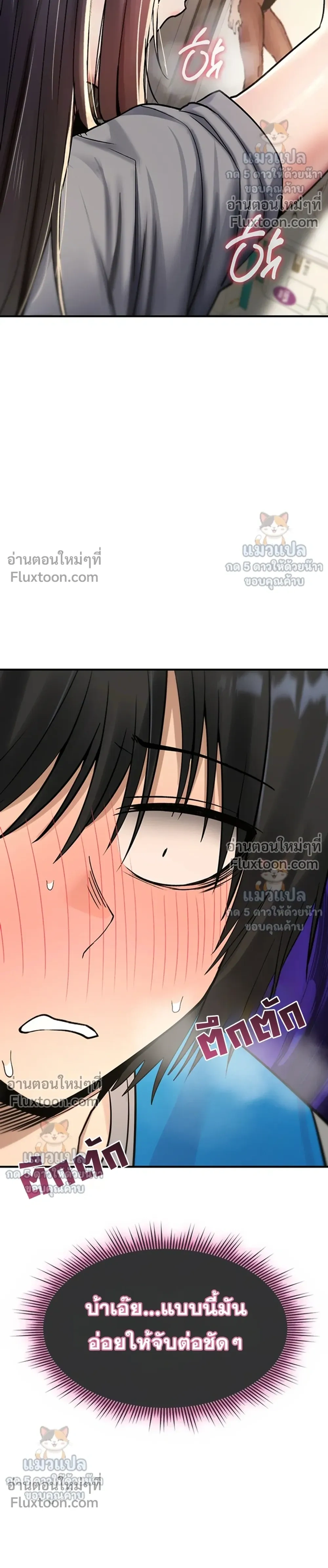 Doujin-Lc- อ่าน โดจิน มังฮวา เกาหลี ญี่ปุ่น จีน แปลไทย It Will Never Break ฉันไม่มีวันยอมแพ้เด็ดขาด! ตอนที่ 1 2 3 4 5 6 7 8 9 10 11 12 13 14 ฟรี ไม่มีโฆษณา อ่าน โดจิน Manhwa เกาหลี ญี่ปุ่น จีน เรามีครบ คัดมาให้เน้นๆ โดจิน 18+ รับประกันความฟินโดย  Doujin Lc