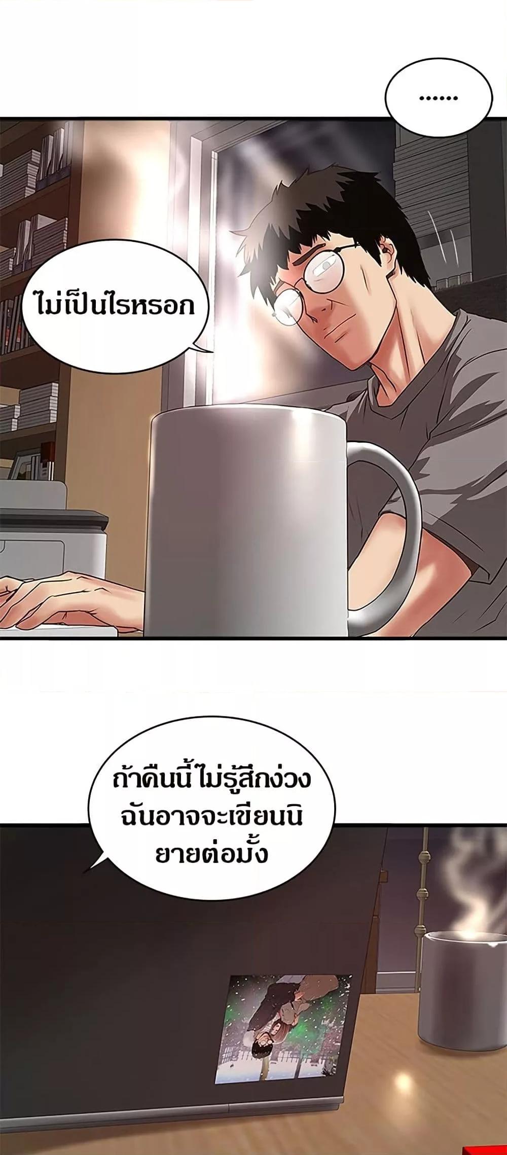 Doujin-Lc- อ่าน โดจิน มังฮวา เกาหลี ญี่ปุ่น จีน แปลไทย House Maid ตอนที่ 1 2 3 4 5 6 7 8 9 10 11 12 13 14 ฟรี ไม่มีโฆษณา อ่าน โดจิน Manhwa เกาหลี ญี่ปุ่น จีน เรามีครบ คัดมาให้เน้นๆ โดจิน 18+ รับประกันความฟินโดย  Doujin Lc