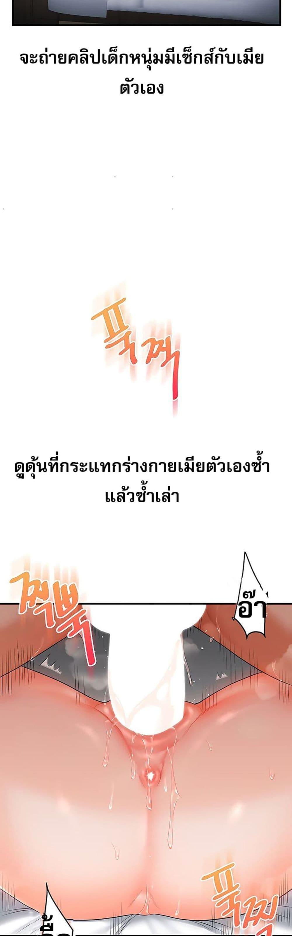 Doujin-Lc- อ่าน โดจิน มังฮวา เกาหลี ญี่ปุ่น จีน แปลไทย Relationship ตอนที่ 1 2 3 4 5 6 7 8 9 10 11 12 13 14 ฟรี ไม่มีโฆษณา อ่าน โดจิน Manhwa เกาหลี ญี่ปุ่น จีน เรามีครบ คัดมาให้เน้นๆ โดจิน 18+ รับประกันความฟินโดย  Doujin Lc