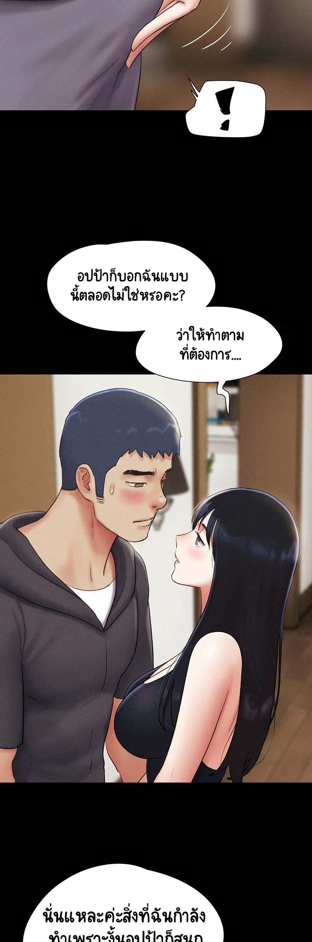 Doujin-Lc- อ่าน โดจิน มังฮวา เกาหลี ญี่ปุ่น จีน แปลไทย Soeun ตอนที่ 1 2 3 4 5 6 7 8 9 10 11 12 13 14 ฟรี ไม่มีโฆษณา อ่าน โดจิน Manhwa เกาหลี ญี่ปุ่น จีน เรามีครบ คัดมาให้เน้นๆ โดจิน 18+ รับประกันความฟินโดย  Doujin Lc