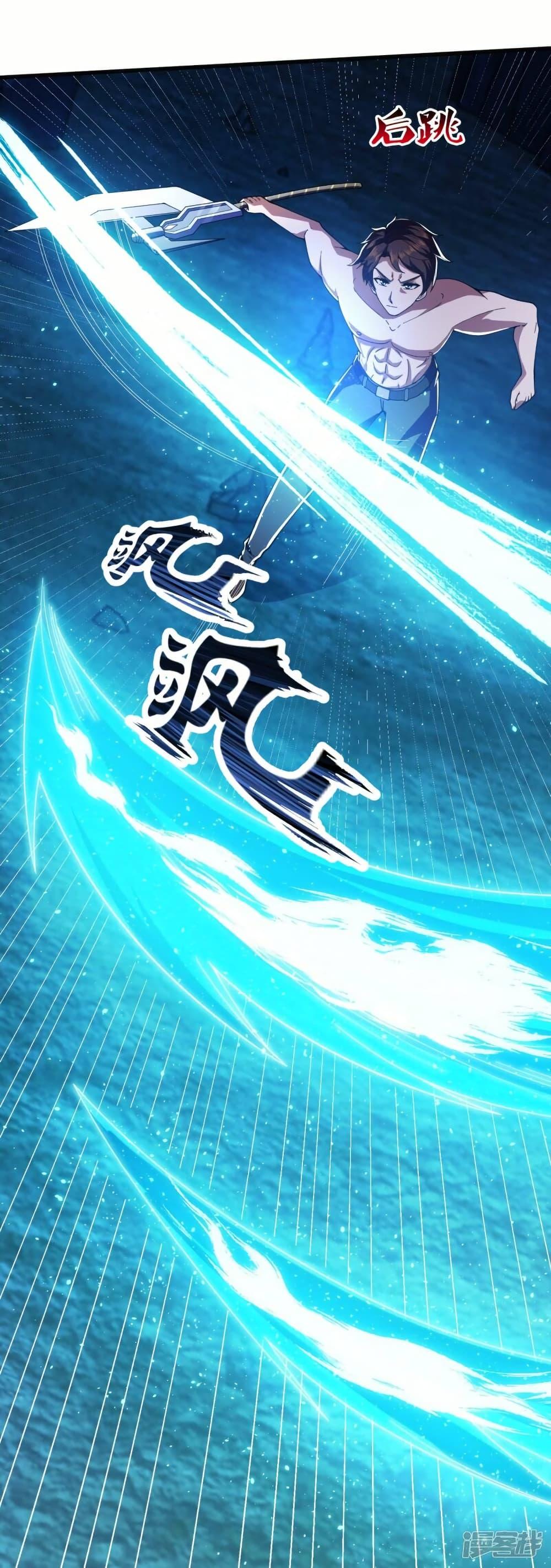 Manga-lc-com อ่านมังงะ อ่านการ์ตูน ออนไลน์ ฟรี Eternal god King ตอนที่ 1 2 3 4 5 6 7 8 9 10 11 12 13 14 ฟรี ไม่มีโฆษณา Manga-lc - อ่าน มังงะ อ่าน การ์ตูน ออนไลน์ อ่านมังงะ ฟรี