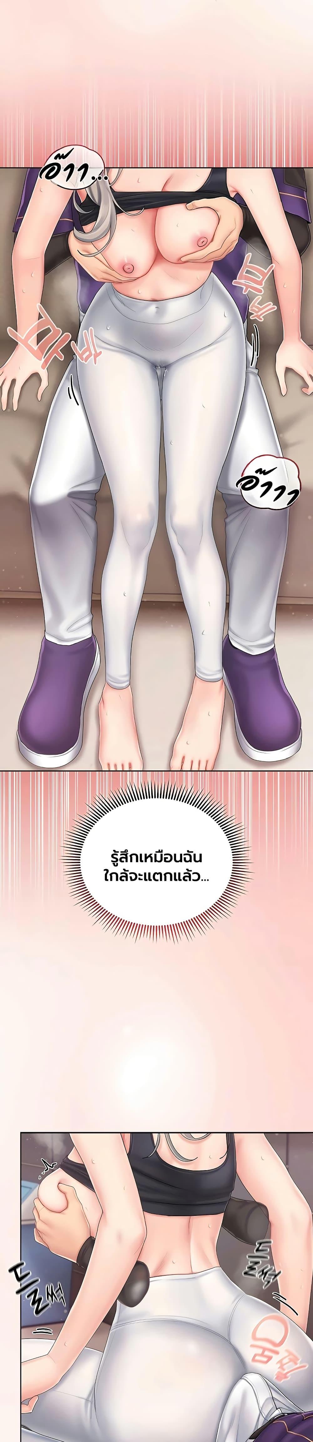 Doujin-Lc- อ่าน โดจิน มังฮวา เกาหลี ญี่ปุ่น จีน แปลไทย Cheer Love ตอนที่ 1 2 3 4 5 6 7 8 9 10 11 12 13 14 ฟรี ไม่มีโฆษณา อ่าน โดจิน Manhwa เกาหลี ญี่ปุ่น จีน เรามีครบ คัดมาให้เน้นๆ โดจิน 18+ รับประกันความฟินโดย  Doujin Lc