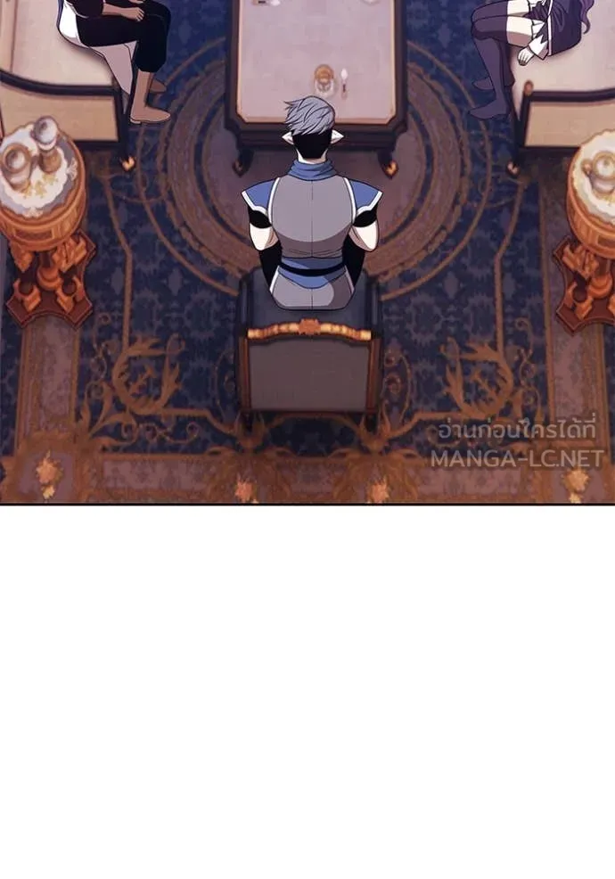 +99 ท่อนไม้ ตอนที่ 167 รูปที่ 89